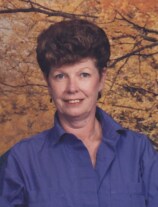 Barbara Ann Cromar